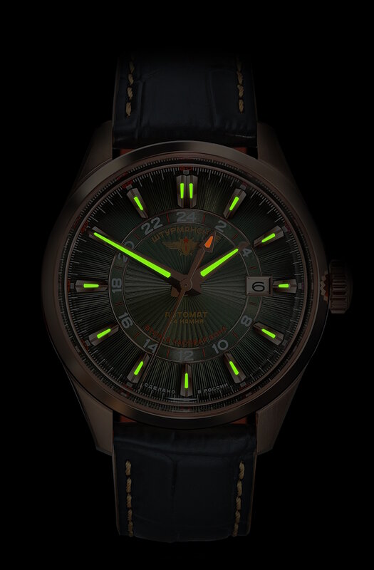 Sturmanskie Open Space Automatic NH34-1899058 Horlogewatch