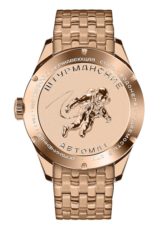 Sturmanskie Open Space GMT Automatic NH34-1899058B Horlogewatch