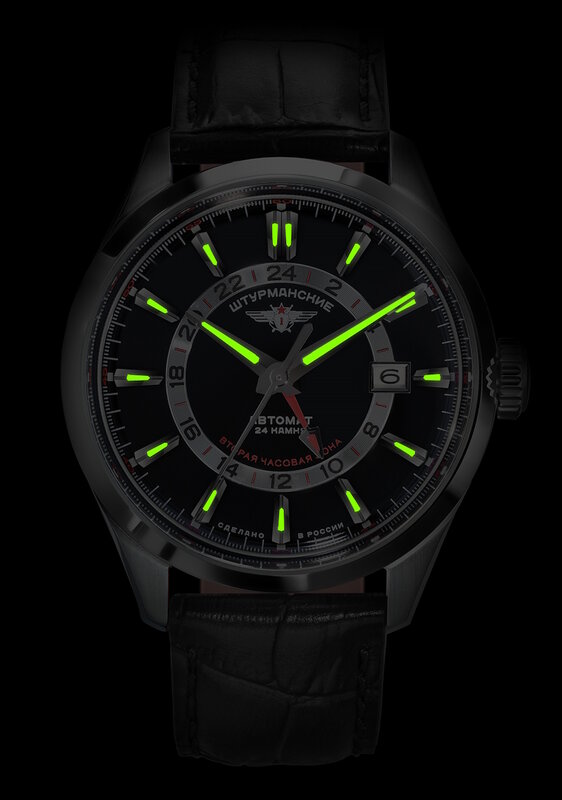 Sturmanskie Open Space GMT Automatic NH34-1891053 Luminous Horlogewatch