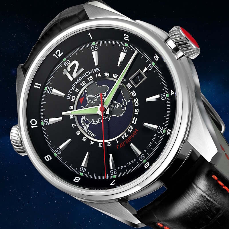 Sturmanskie Gagarin GMT Dual Time 24h-indication Automatic 2432-4571790 Horlogewatch