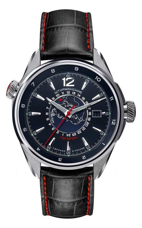 Sturmanskie Gagarin GMT Dual Time 24h-indication Automatic 2432-4571790 Horlogewatch