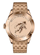 Sturmanskie Open Space GMT Automatic NH34-1899058B Horlogewatch
