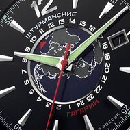 Sturmanskie Gagarin GMT Dual Time 24h-indication Automatic 2432-4571790 Horlogewatch