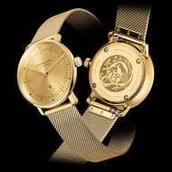 Sternglas Naos XS Edition Elyra S01-NDE12-MI07 Horlogewatch