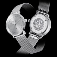 Sternglas Naos XS Edition Elyra S01-NDE10-MI01 Horlogewatch