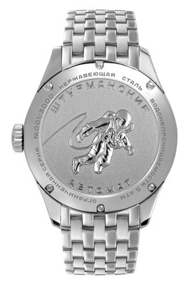 Sturmanskie Open Space Automatic NH36-1891771B