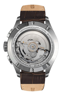 Sturmanskie Open Space Chronograph Special Edition NE86-1855017
