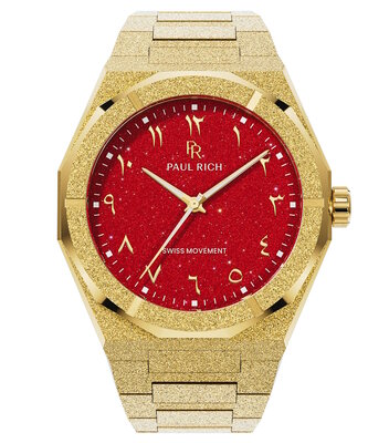 Paul Rich Frosted Star Dust II Desert Flame