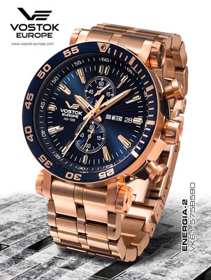 Vostok Europe Energia Rocket Chronograph VK61-575B590B