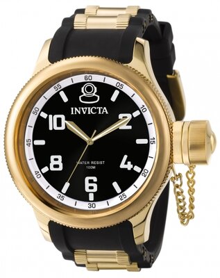 Invicta 1436 Russian Diver