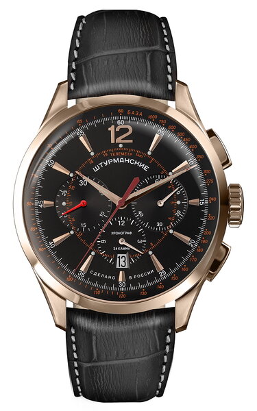 Sturmanskie Open Space Chronograph Special Edition NE88-1859222 Sturmanskie Open Space Chronograph Special Edition NE88-1859222