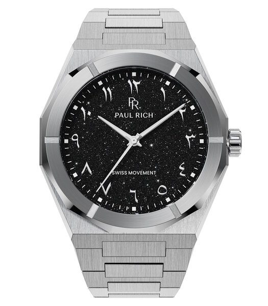 Paul Rich Star Dust II Shadow Oasis